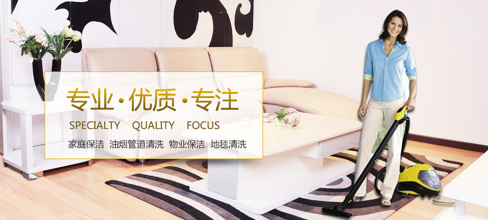 必赢手机app下载最新版